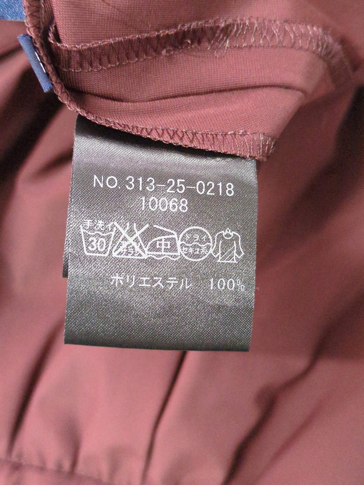 イレギュラーヘムタックスカート