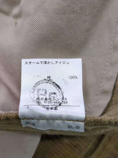 liflattie ships: コーデュロイ タック パンツ