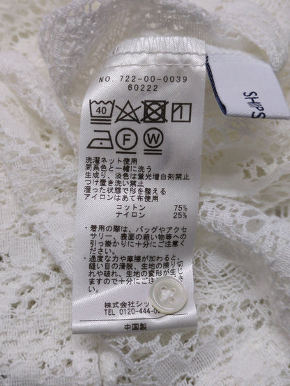SHIPS any:〈ウォッシャブル〉ハイネック レース プルオーバー