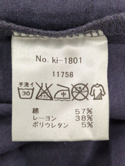 KIIRA:Tシャツ/カットソー