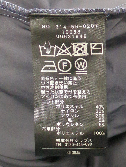 〈手洗い可能〉ニット×タフタコンビワンピース