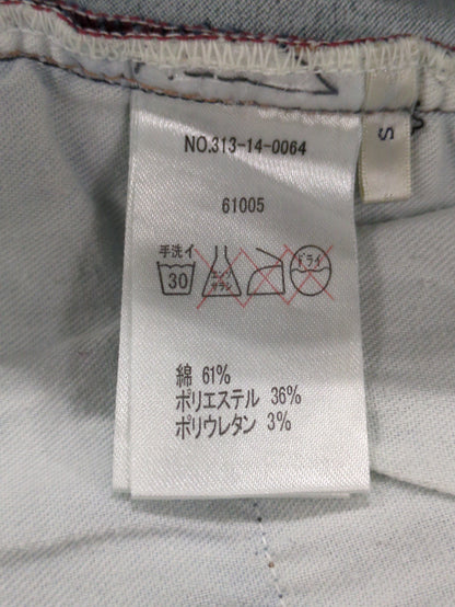 SHIPS:パンツ