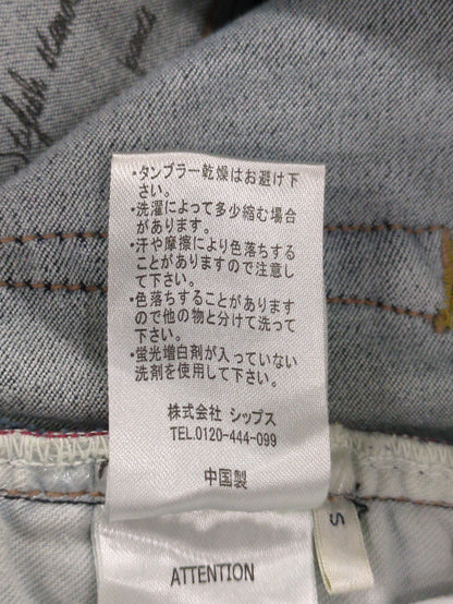 SHIPS:パンツ