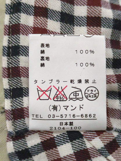 MANDO:コート