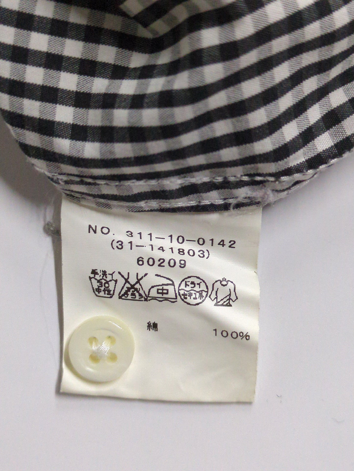 GGM SKIPPER SHIRT 14SS
