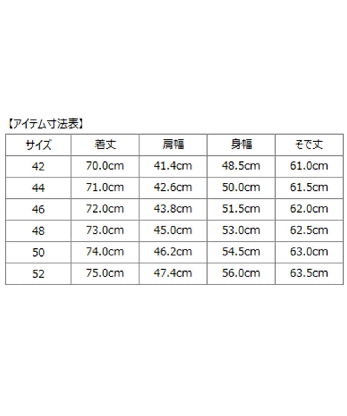 SHIPS: SUBALPINO社製生地 グレンチェック ジャケット