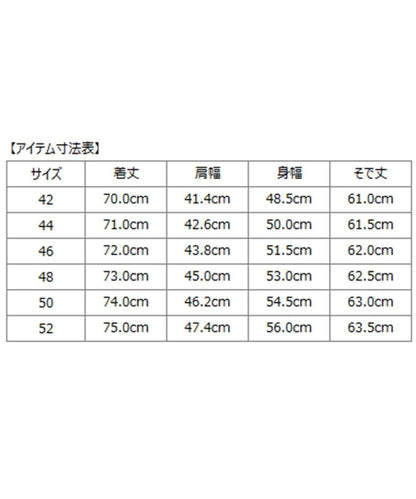 SHIPS: SUBALPINO社製生地 グレンチェック ジャケット