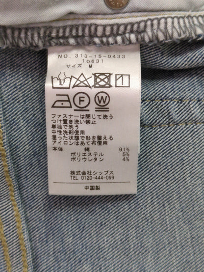 【WEB限定】抗菌・防臭ストレッチデニムパンツ