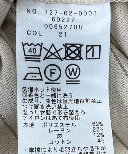 SHIPS any:〈洗濯機可能〉リネン ミックス ハーフスリーブ ジャケット