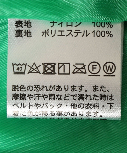 WILD THINGS:〈洗濯機可能〉Supplex フレア ロング スカート
