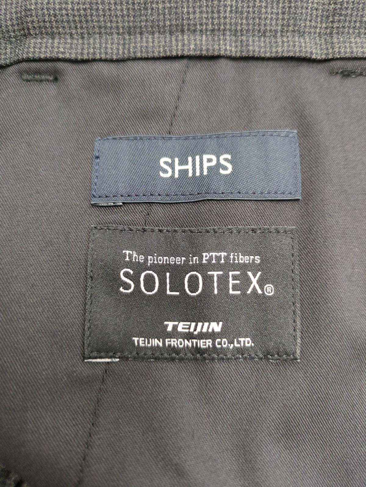 SHIPS: SOLOTEX(R) ハウンド トゥース イージー パンツ