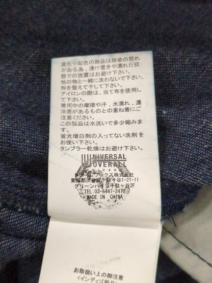 UNIVERSAL OVERALL:ワンピース