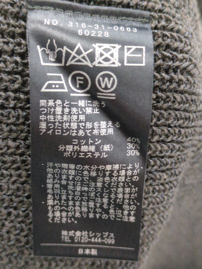 〈手洗い可能〉 ペーパー コットン ボートネック プルオーバー