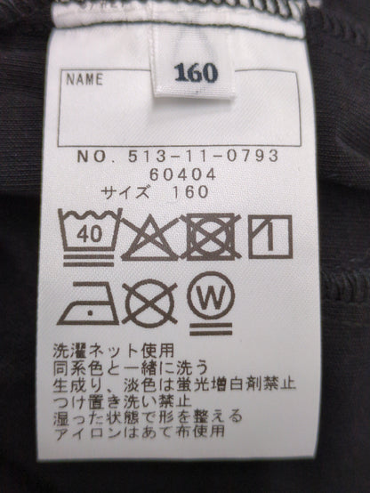 SHIPS KIDS:パンツ