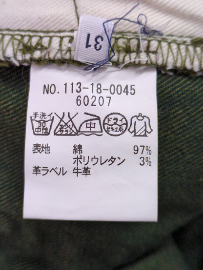 SHIPS:5PKT COLOR SELVAGE STR
