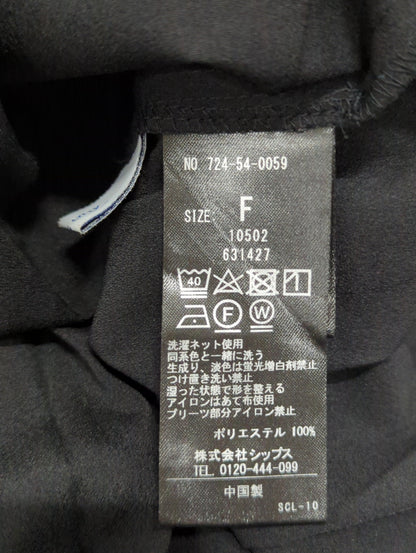 【WEB限定】SHIPS any:〈ウォッシャブル〉ジョーゼット プリーツ ロングスリーブ ポケット シャツ ワンピース