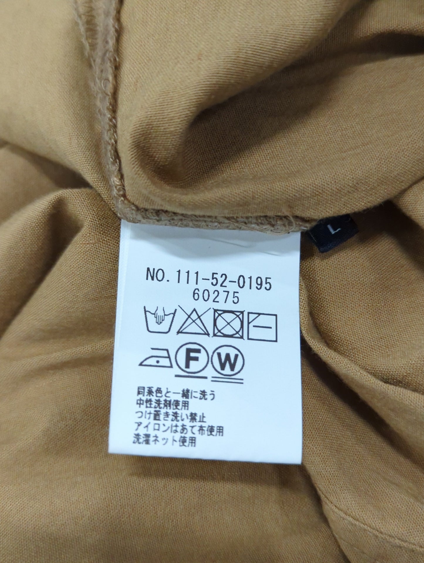 SHIPS: ストレッチ リネン クルーネック Tシャツ 【ソリッド】