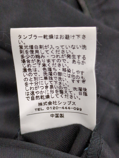 SHIPS:パンツ