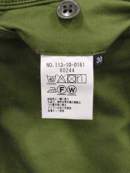 SHIPS: カラー テーパード チノパンツ 19SS