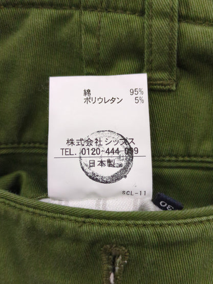 SHIPS: カラー テーパード チノパンツ 19SS