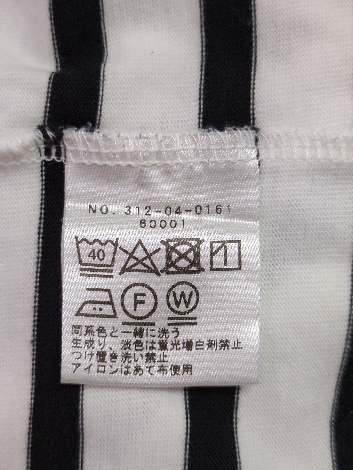 SHIPS:Tシャツ/カットソー