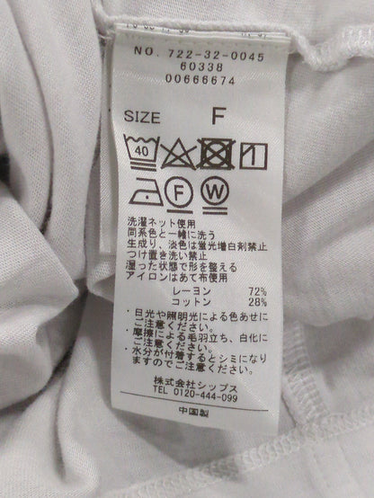 SHIPS any:〈洗濯機可能〉ショルダータック フレンチ ルーズ TEE