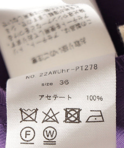 Uhr:サテンパンツ