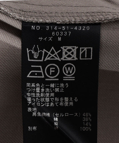 〈手洗い可能〉Vラインバックサロペット