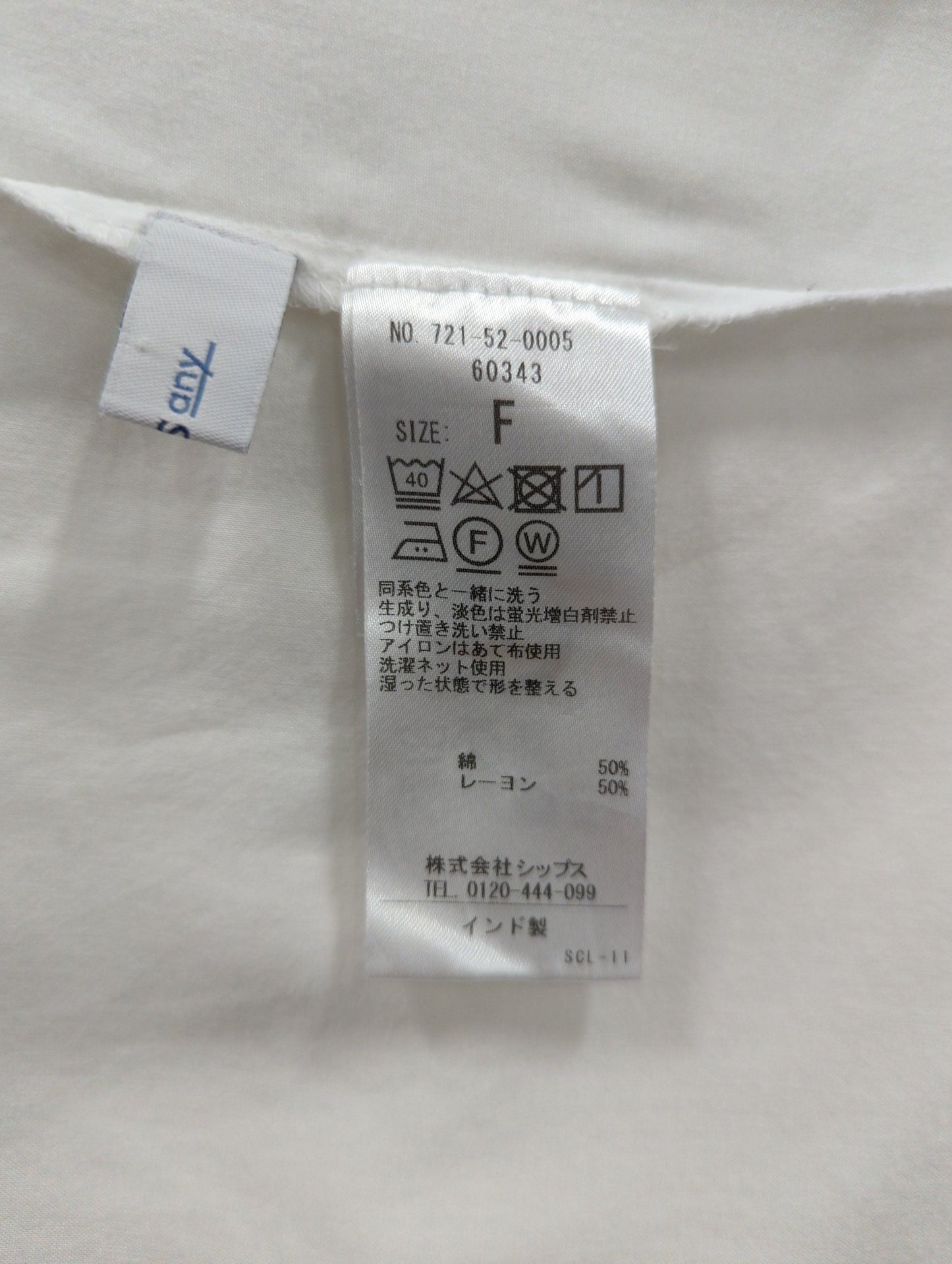 SHIPS any:ボイルピンタックブラウス