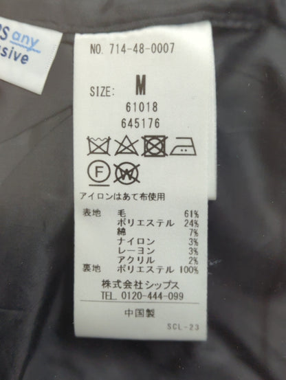 【SHIPS any 別注】Bollington: オーバーサイズ メルトン ダッフルコート