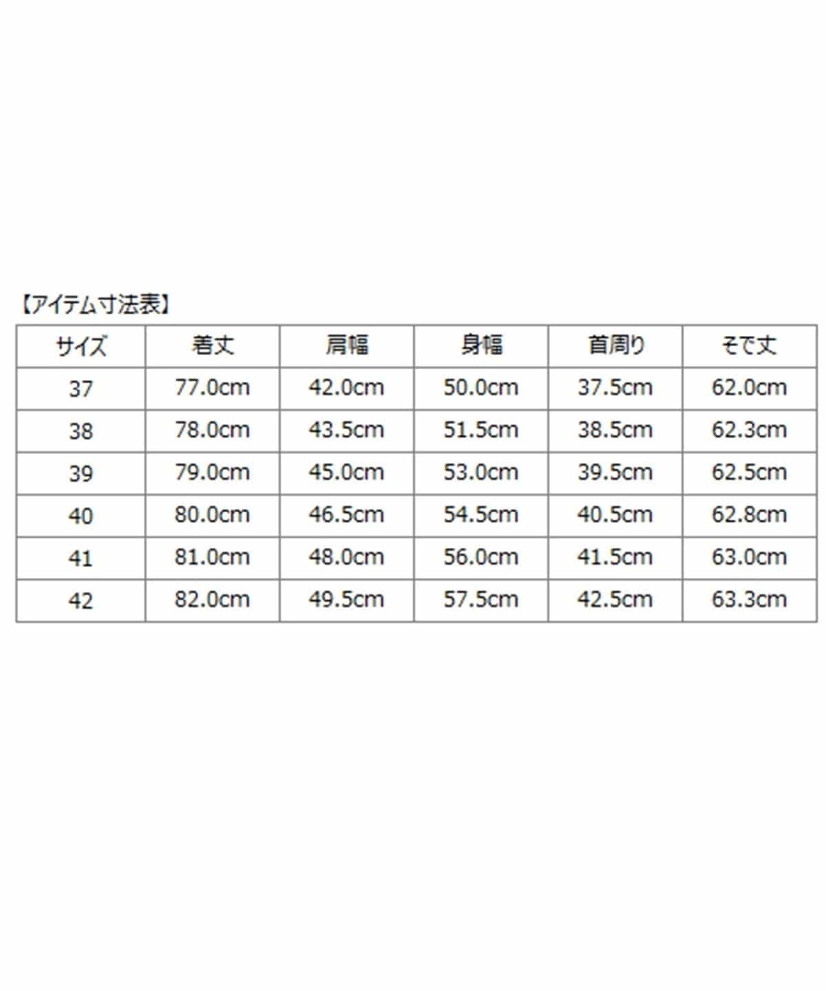 SHIPS: ピンポイントオックスフォード ワイドカラー シャツ