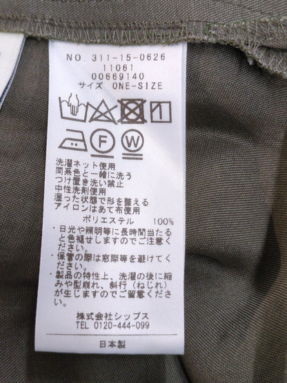 〈手洗い可能〉ドライ ツイスト 袖 ラッフル ロング スリーブ ブラウス
