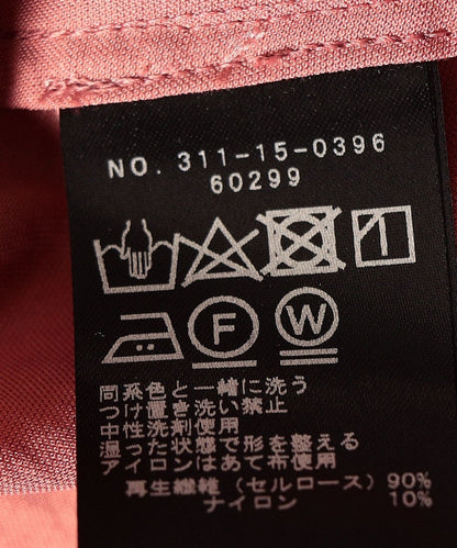 0 x ones:〈手洗い可能〉シャーリングブラウス