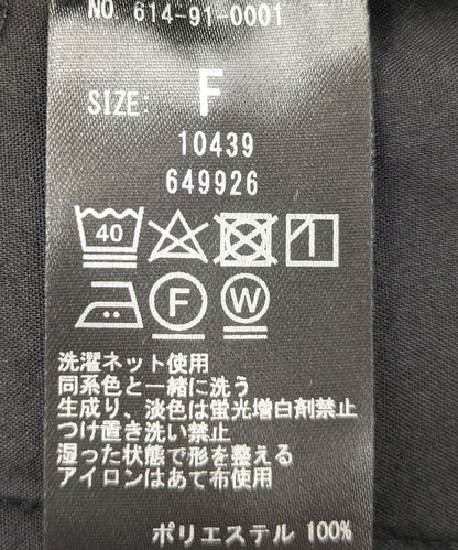quaranciel:〈洗濯機可能〉カフタン ワンピース & パンツ セットアップ