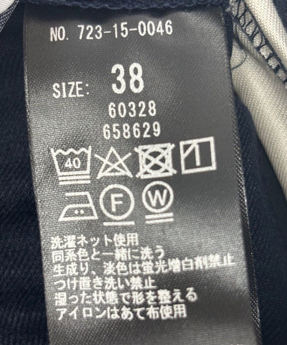 SHIPS any: 〈洗濯機可能〉アイビー タック パンツ 2