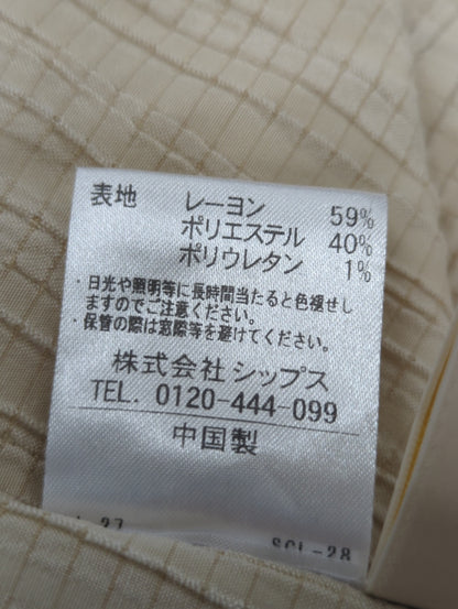 Khaju:ギャザーブラウス