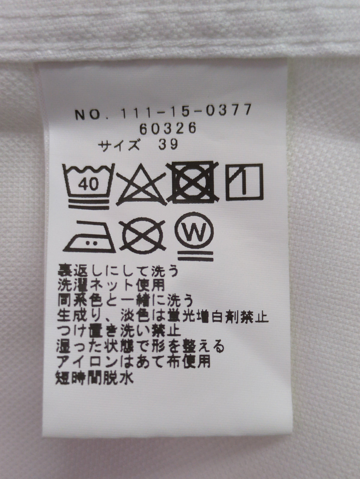 SHIPS:【イージーアイロン】ロイヤルオックスフォード イタリアンボタンダウン シャツ