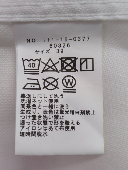 SHIPS:【イージーアイロン】ロイヤルオックスフォード イタリアンボタンダウン シャツ