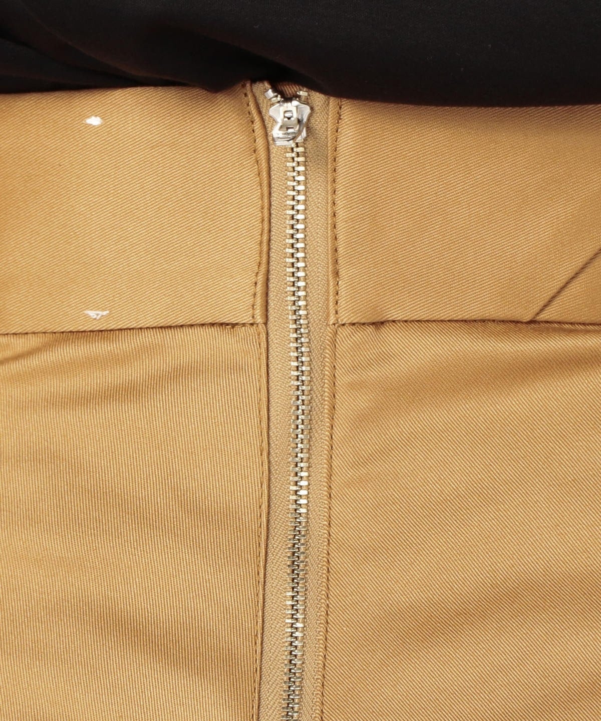 UPPER HIGHTS:ARMY THE MAXI