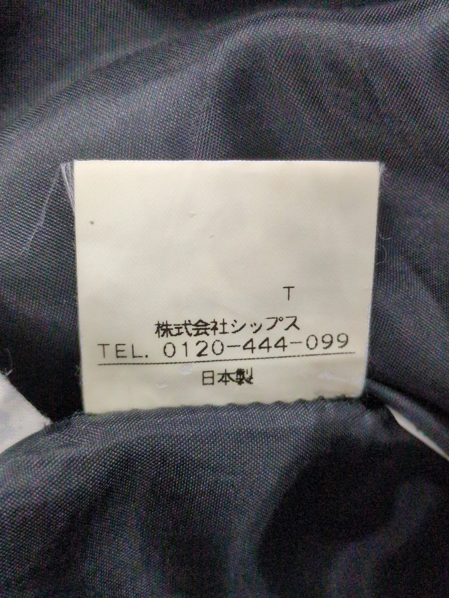 OTHER:スカート