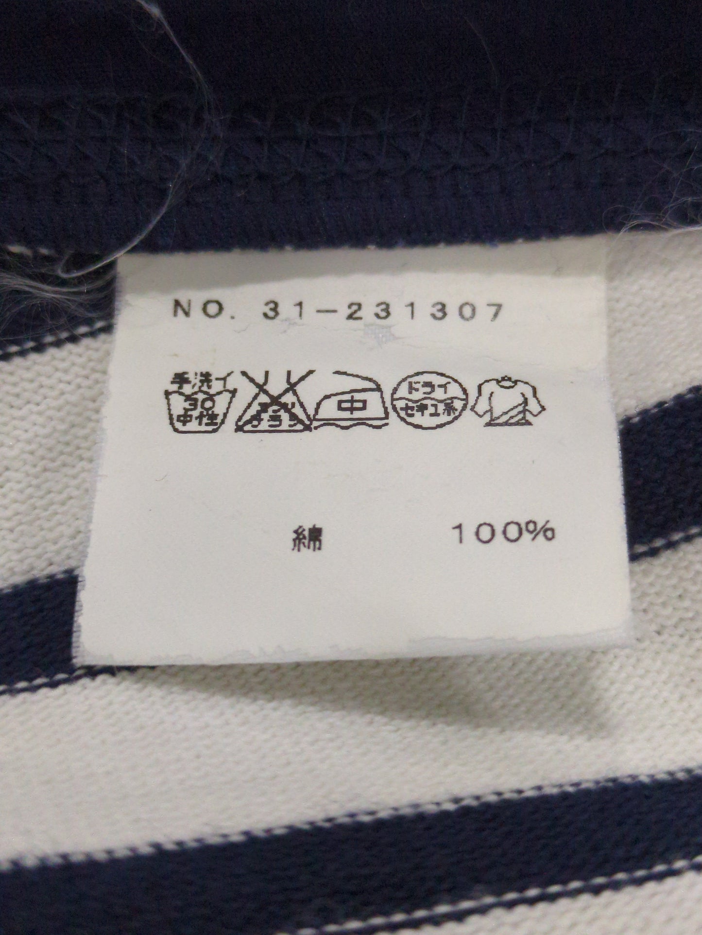 OTHER:パンツ