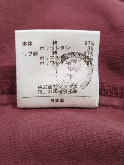 SHIPS KIDS:パンツ