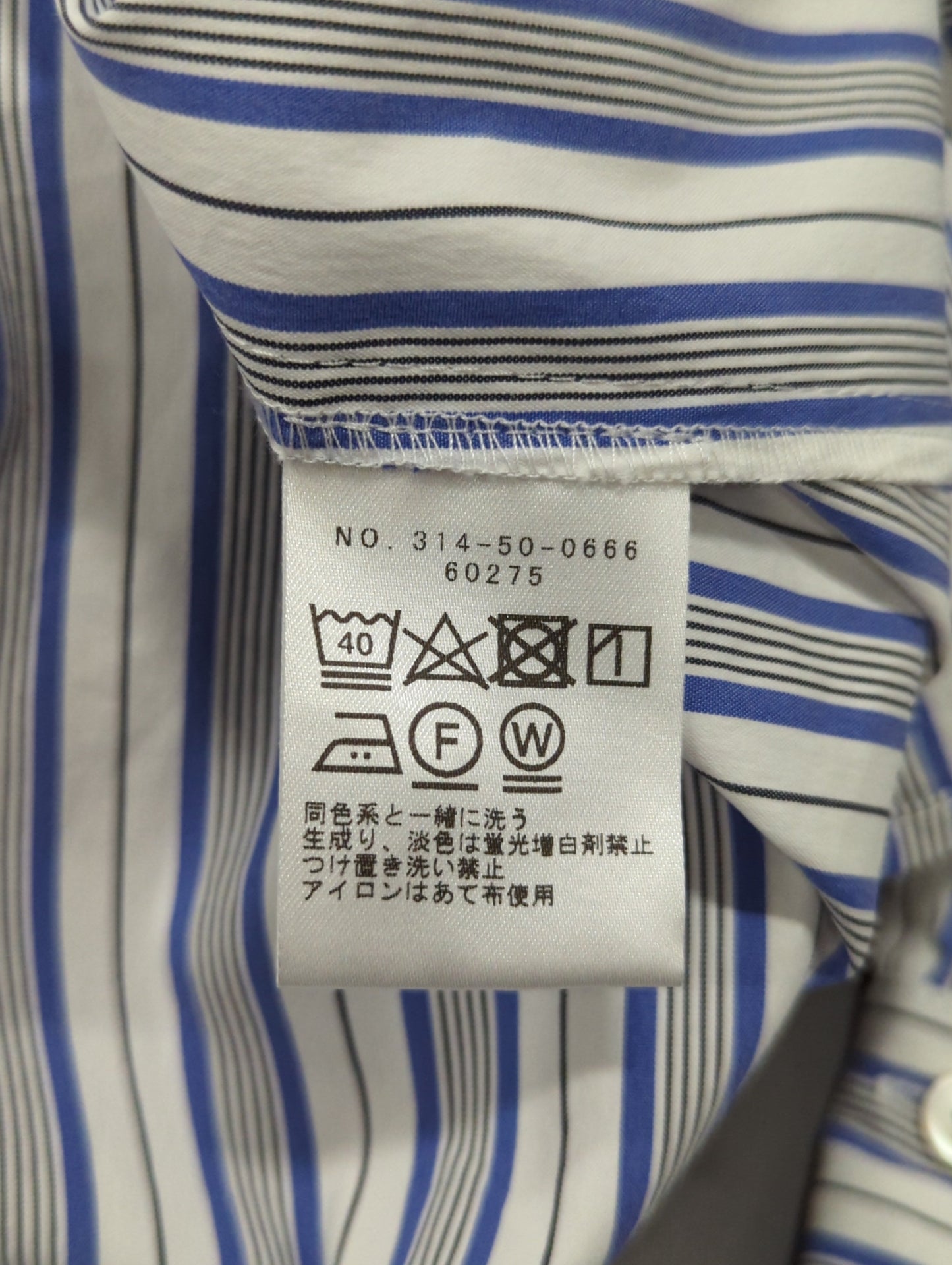 SOMELOS シャツワンピース
