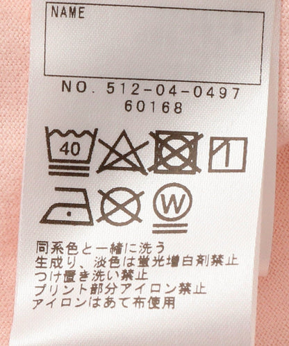 SHIPS KIDS:バックフリル チュール プリント TEE(100〜130cm)