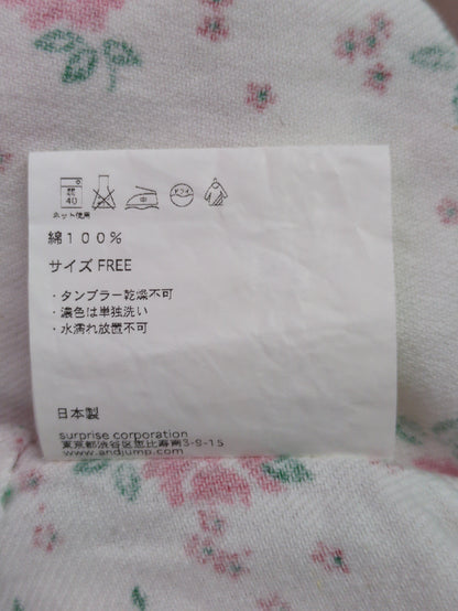 ...and jump:ワンピース