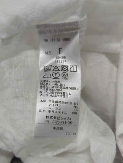 W:FORM SH