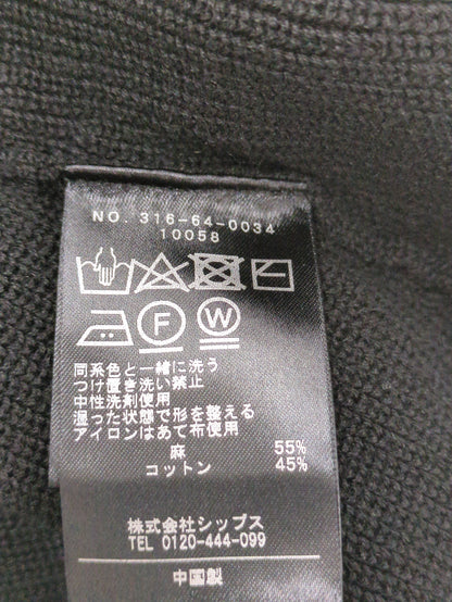 Vネックニットベスト