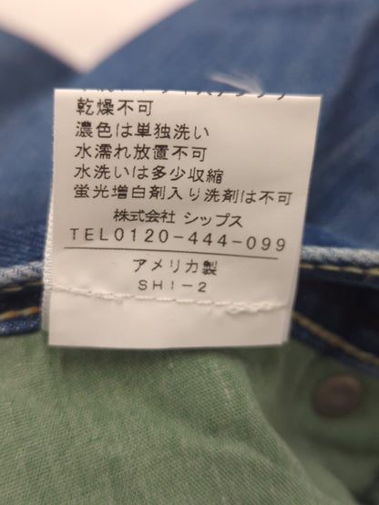 パンツ