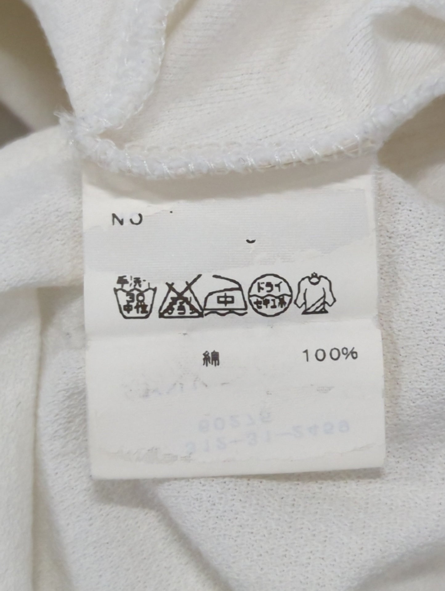 SHIPS:CTN SIDE DRAPE PO