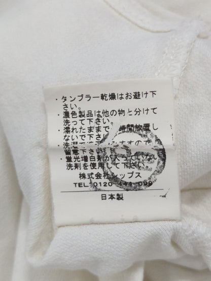 SHIPS:CTN SIDE DRAPE PO